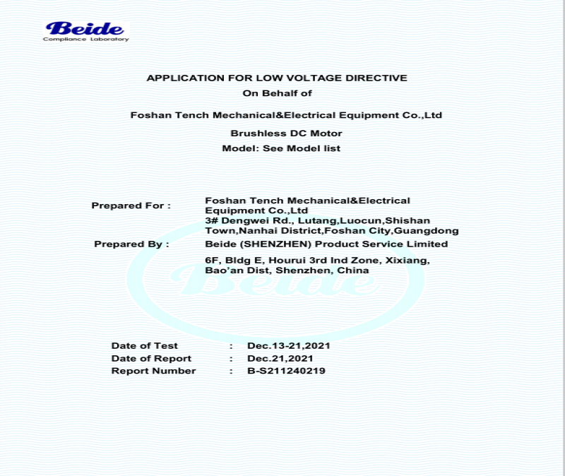 山藤減速電機檢測報告